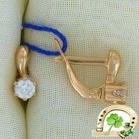 Детские золотые серьги с фианитами 1 см SOKOLOV 020595 020595 фото