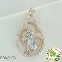 Золотая подвеска "Овен" с фианитами 2.7 см SOKOLOV 034751 034751 фото