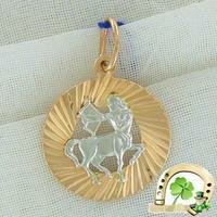 Золотая подвеска "Стрелец" SOKOLOV 031373 031373 фото