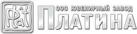Платина Ювелирный Магазин Спб Официальный Сайт